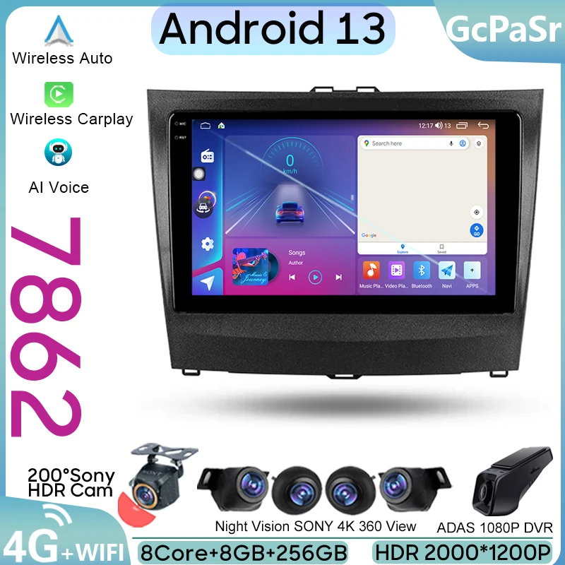 

Car Android For BYD L3 2010 - 2015 Auto Radio Stereo Head Unit Multimedia Player GPS Navigation NO 2din DVD WIFI Carplayer BT