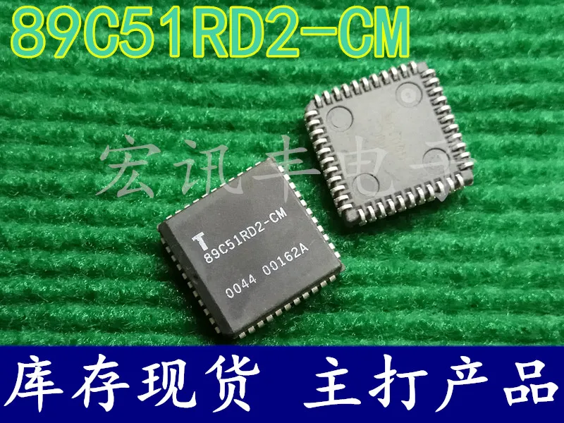AT89C51RD2-CM 89C51RD2-CM AT PLCC44        10PCS