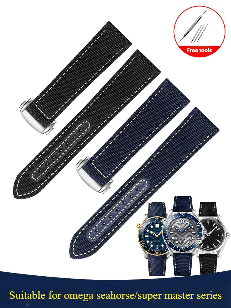 

Nylon canvas cowhide strap suitable for Omega Supremaster AT150 Golden Needle Captain New Haima 300 folding 20mm