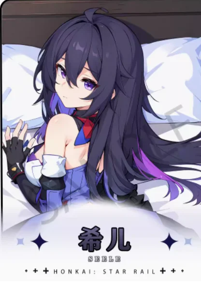 애니메이션 혼카이 스타 레일 Seele 섹시한 다키마쿠라 2WAY 포옹 바디 베개 케이스, 일본 오타쿠 베개 커버 침구 선물, HY