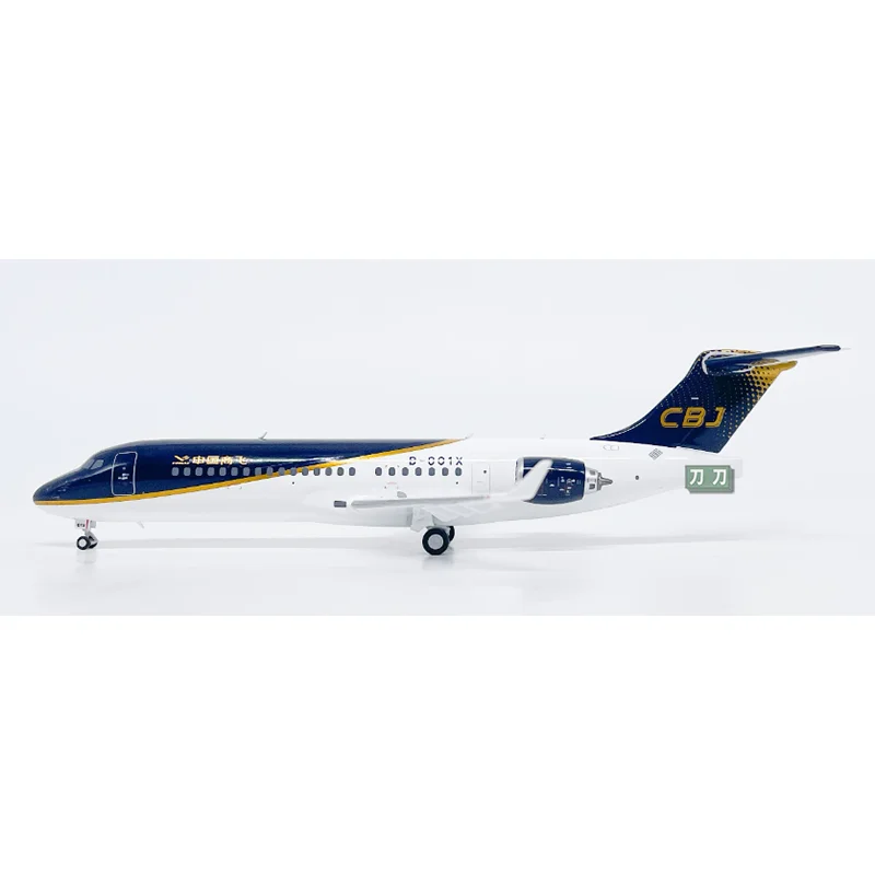 

Масштабная модель коммерческого самолета ARJ21-700 B-001X (Китай), 1:200, из сплава, коллекционный предмет декора