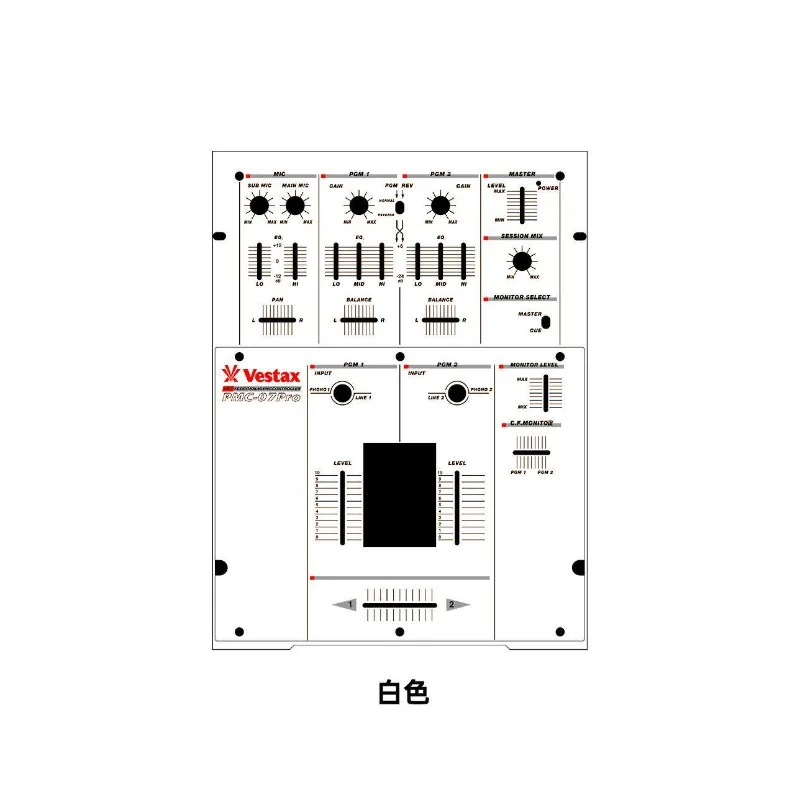 Película protetora para painel de mixer Vestax PMC-07 Pro - opções personalizáveis disponíveis