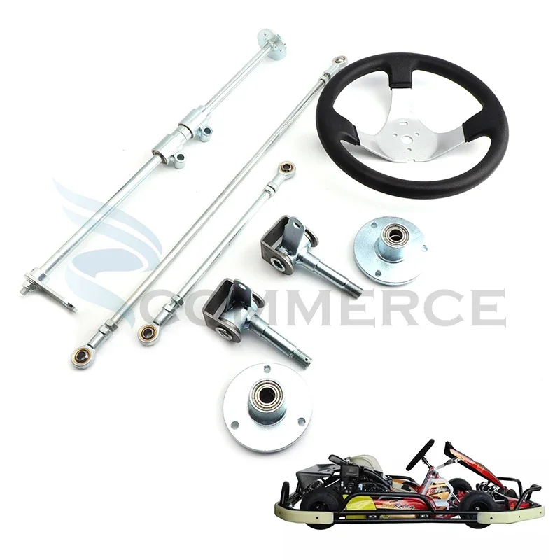 300mm front steering system steering wheel horn flange tie rod  5