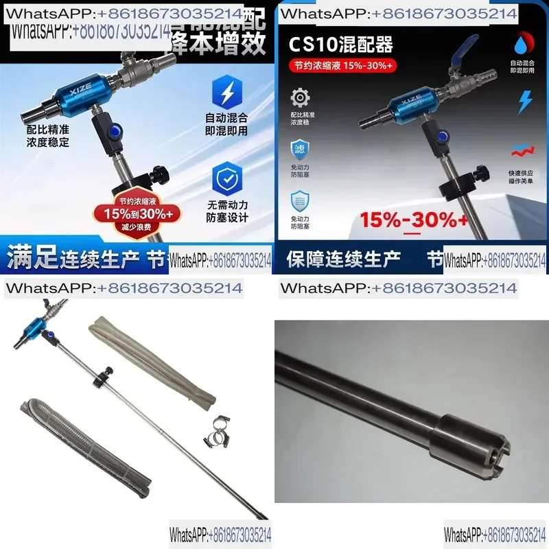 1pcs Automatic Emulsified Oil Mixer Uniform Ratio No Power Required Precise Cutting Fluid and Cutting Oil Proportioner for