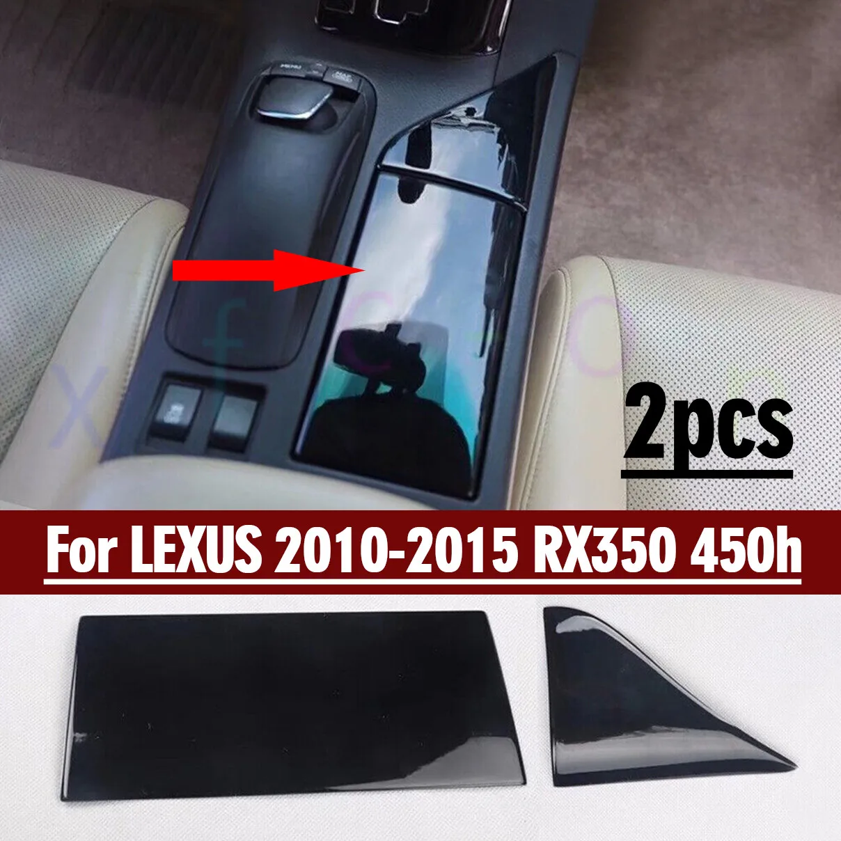 

Для LEXUS 2010-2015 RX350 450h черный передний держатель для стакана с водой, накладка на панель, 2 шт.