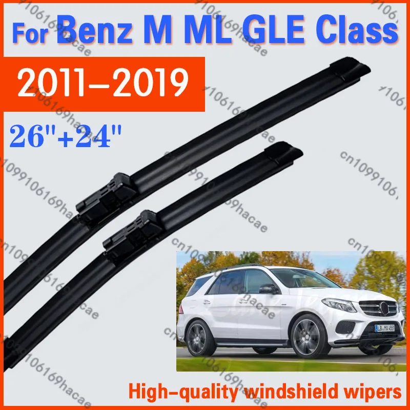 Front For Mercedes-Benz M ML GLE Class ML350 ML400 ML550 ML63 W166 2011 - 2019 Wiper Blades Brushes Cutter Well-made Accessories