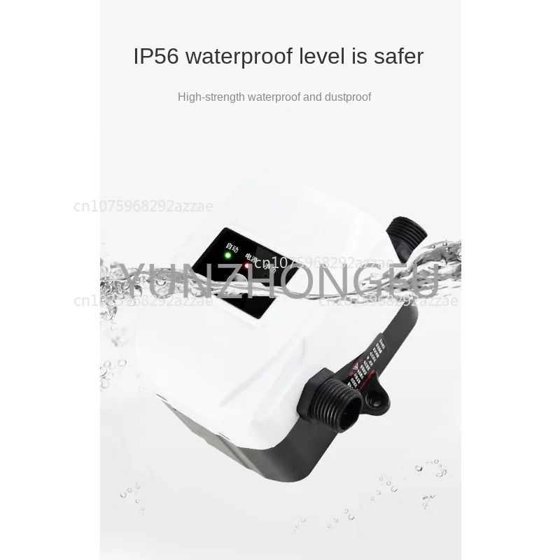 

24V safety booster pump household mute automatic pump gas water heater tap water shower pressurized pipeline pump