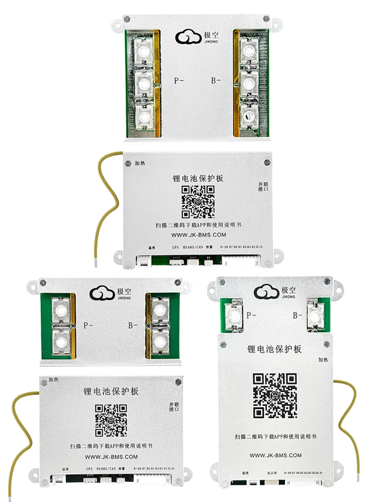 JIKONG JK BMS V19 Smart BMS 4S-8S BT RS485 Warmte KAN Parallel 1A ~ 2A Actieve Balancer voor Li-ion LiFePo4 Lto Batterij BMS 100A-300A - afbeelding 2