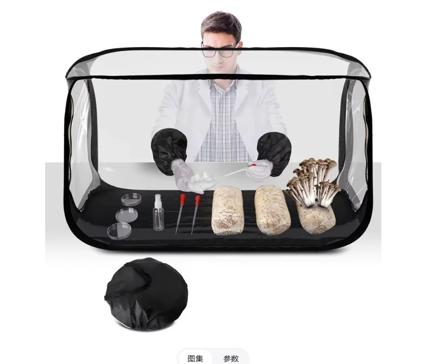 Large Stationary Air Box Mushroom Growing Tent - 38x20x25 Inches Large Clean Air Work Station
