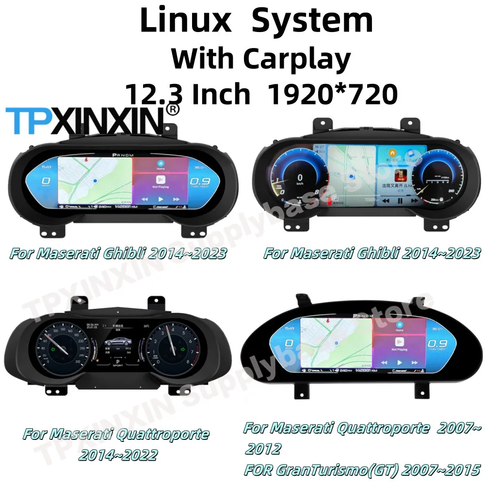 12.3‘’ For Maserati Ghibli Levante Quattroporte GranTurismo GT Digital Performance Display Dashboard  LCD Speed Table Car Virt