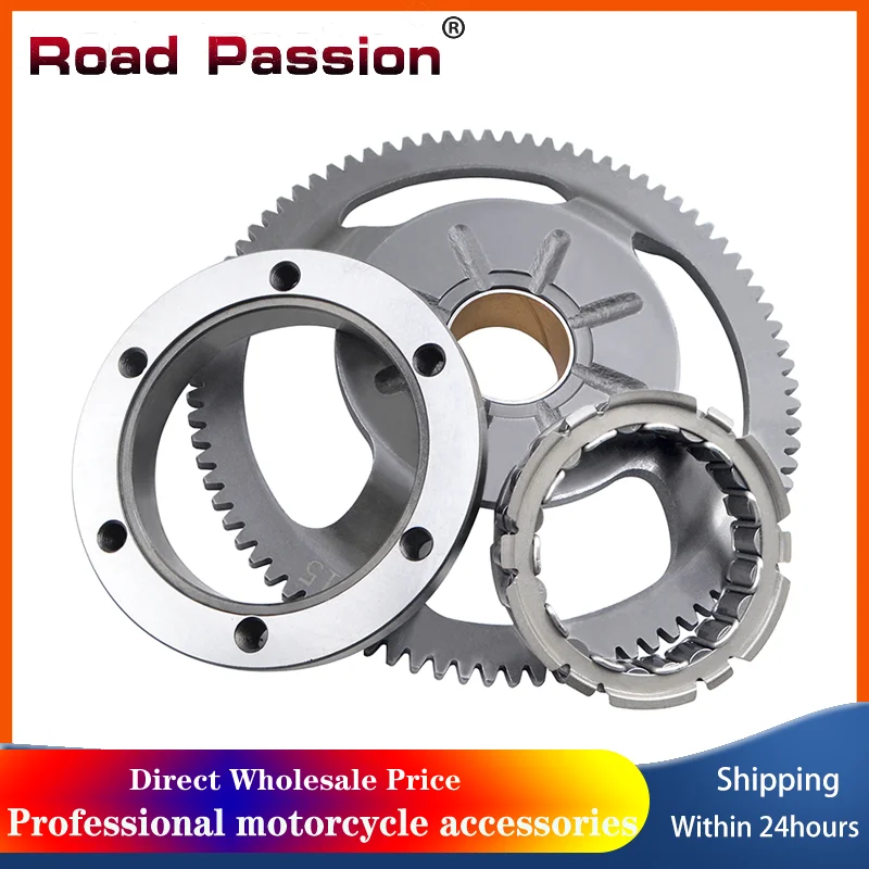 Road Passion Motorcycle Starter Clutch For Kawasaki KL650 KLR650 New Edition Tengal Camo KL 650 42034-1094 13194-1089 13216-0044