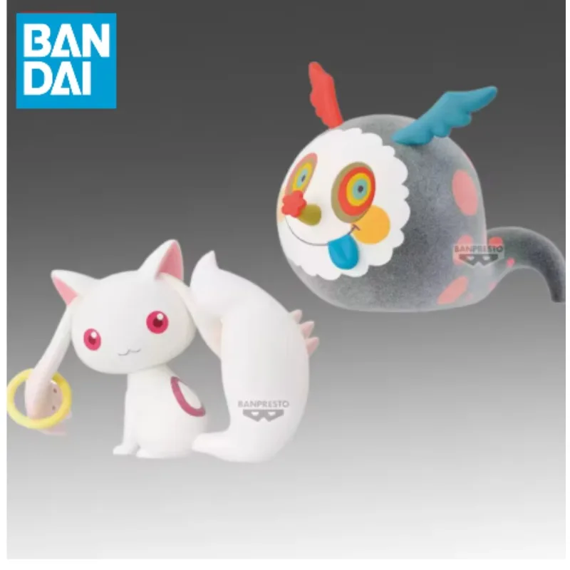 

In Stock Bandai Original Banpresto Puella Magi Madoka Magica Charlotte Incubator Anime Figure Model Doll Brand New Boxed