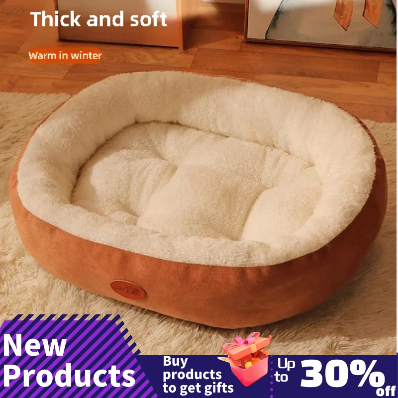 Pet Dog Cat Bed Mat Large Dog Sofa Bed Warm Pet Nest Kennel For Small Medium Large Dogs Puppy Kitten Plus Size Sleeping Mattres