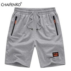 Men Sports Shorts 2024 Summer New Hot Quick-Drying Running Fitness Short Pants Men Fashion Casual Loose Breathable Shorts Men