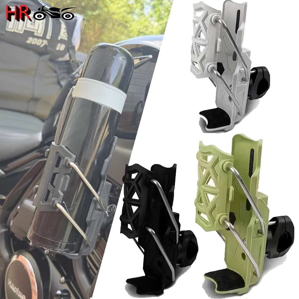 

Горячее предложение для Benelli TRK702 TRK702X TRK 702X 2024 2025, универсальная мотоциклетная бутылка для воды, термос, подставка для чашки для напитков