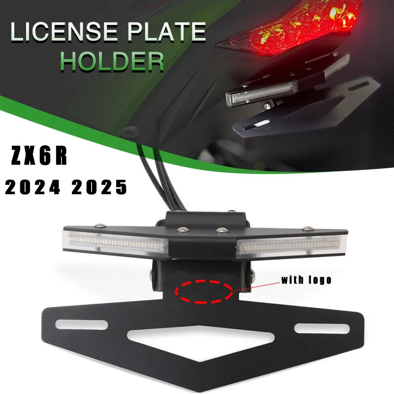 Motorcycle Integrated License Plate Holder LED Lights Tail Turn Signal Light For ZX-6R ZX6R ZX 6R 2024 2025