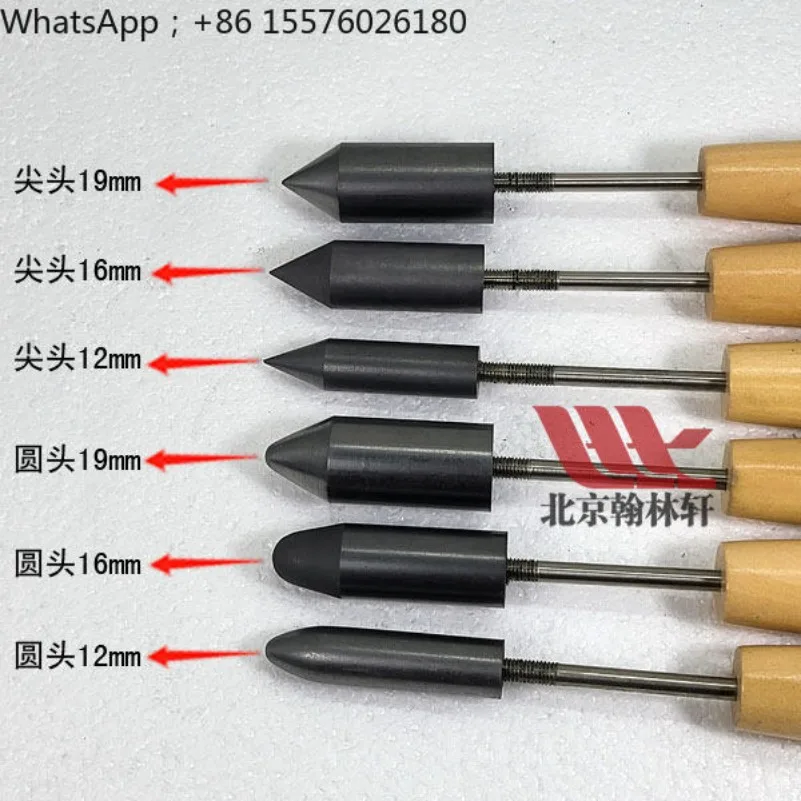 Lamplighter High Temperature Resistant Graphite Round Head Tip Ring Reamer Small Blowing Cup Reamer Expander