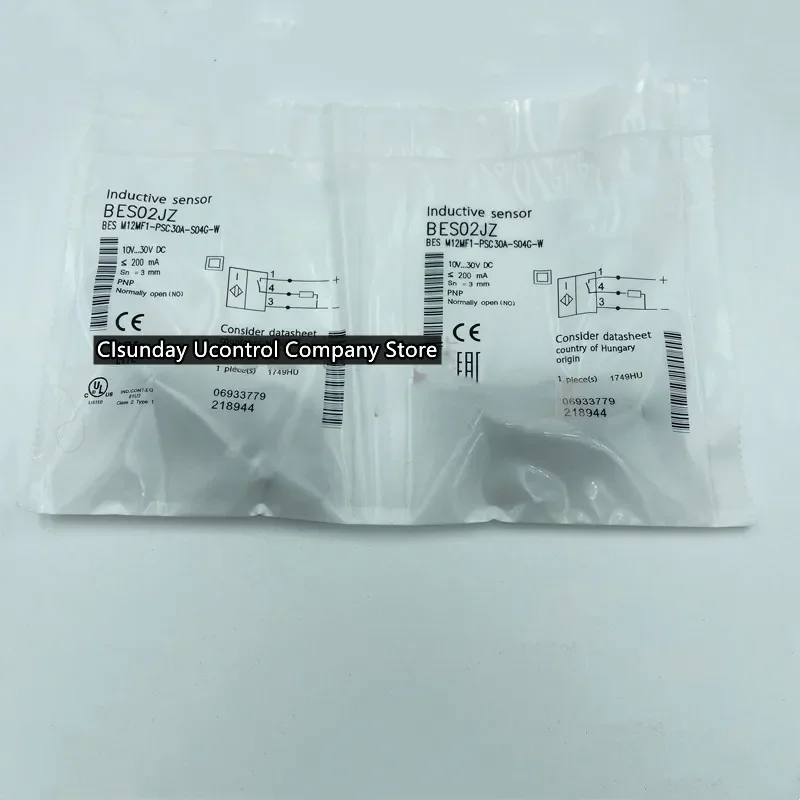 2pcs New High-Quality BES M12MF1-PSC30A-S04G-W plug-in sensor