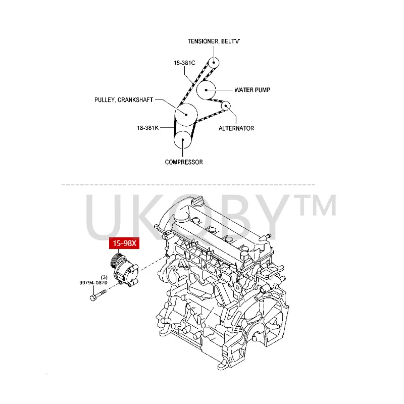 HC0016102M1 Suitable for Haima 323 Fumeilai Fork screw positioning pin clutch fork pin