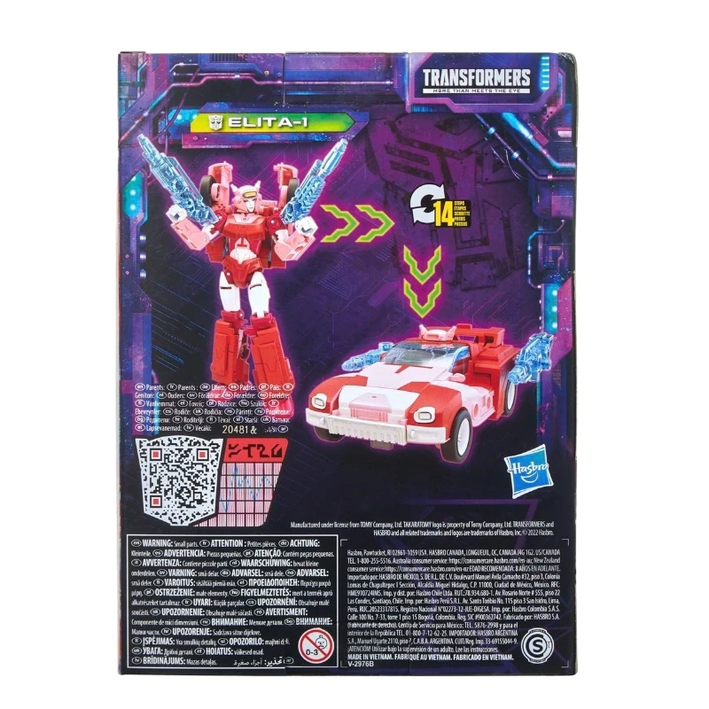 In Voorraad Klassieke Takara Tomie Transformatoren Speelgoed Erfenis Deluxe Klasse Elita-1 12Cm Cybertron Autobots Action Figures Collectible