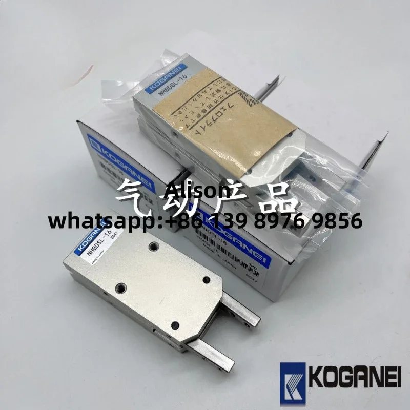 KOGANEI NHBDSL-16 NHBDSL-10 NHBDSL-20 NHBDPA-16