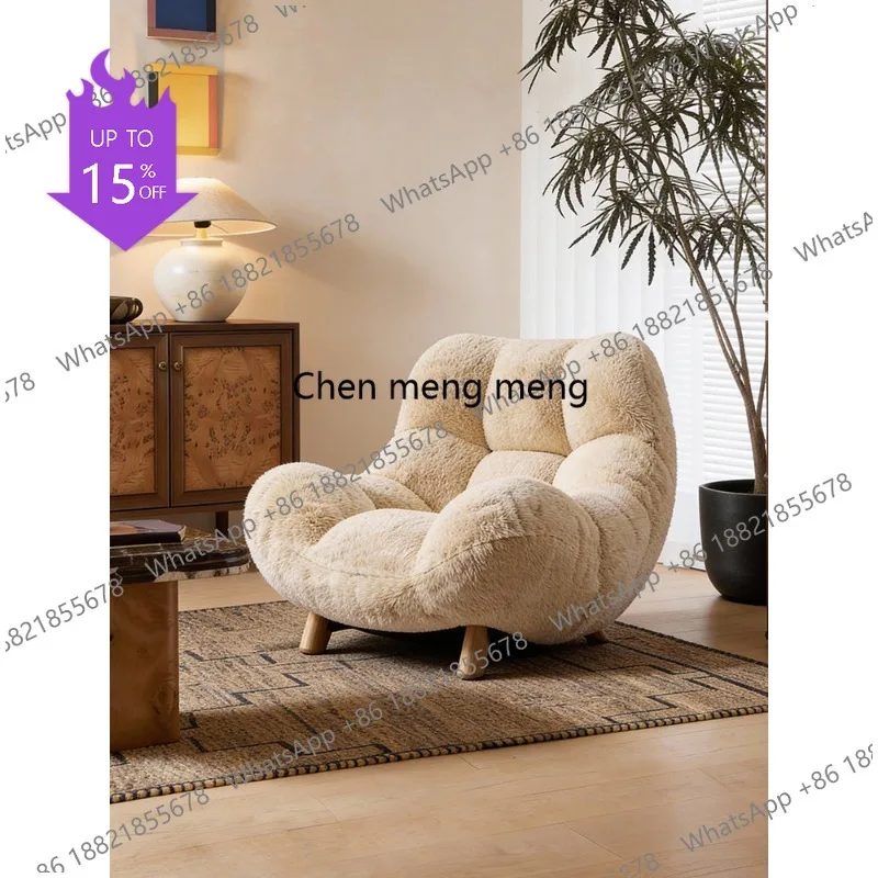 

Кресло-софа M45: дизайнерское, с откидной спинкой, в средневековом стиле, для дома и отдыха, маленькое, для зоны отдыха