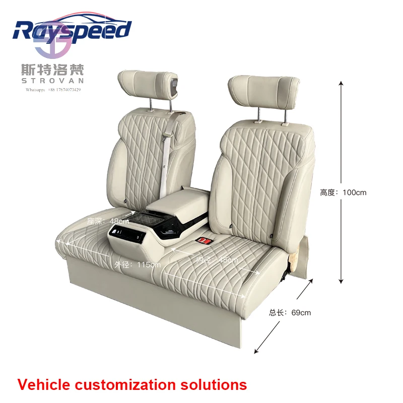 

Высококачественное водонепроницаемое стеганое кожаное тканевое диван-кровать, спортивное автокресло с вращением сиденья для модифицированных автомобилей