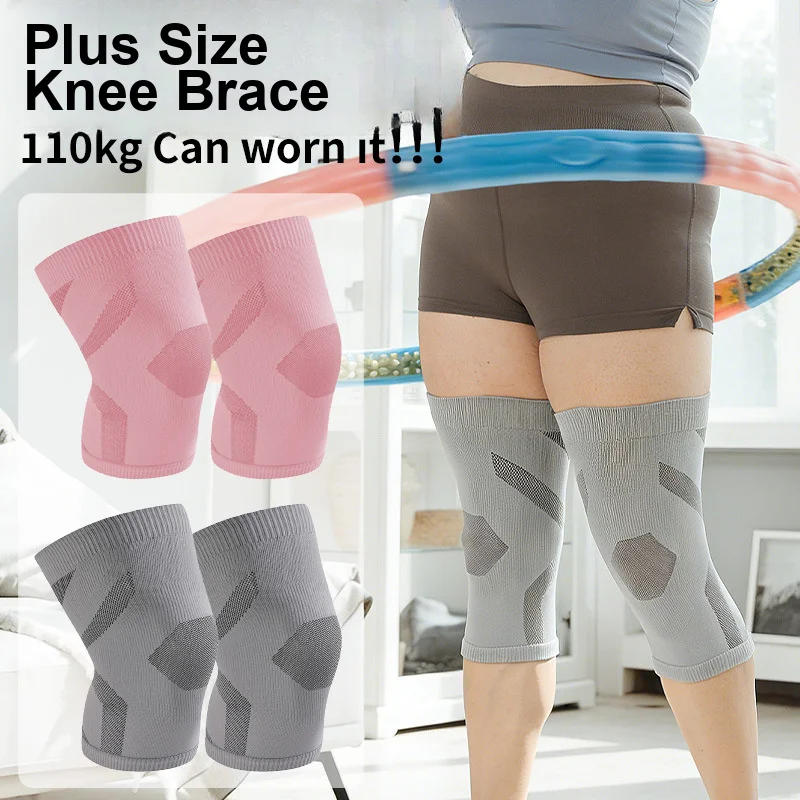 Oversized Knee Support Socks Patella Protective Breathable Compression Cold-proof Leg Sleeves for Running Cycling Rope