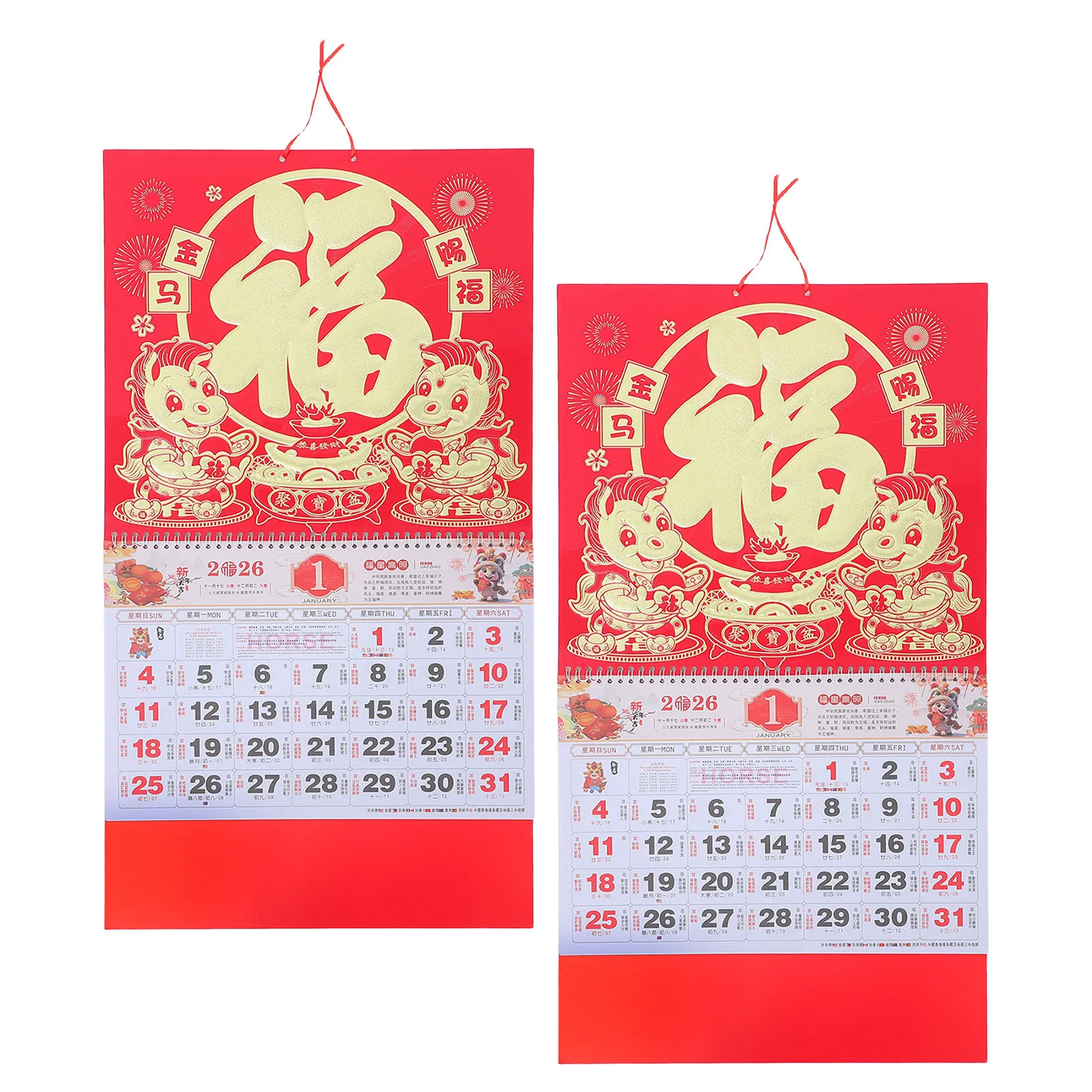 

2pcs 2026 Hanging Calendar Red Chinese Lunar Wall Scroll For Home Office Feng Shui Decor Annual Planner 2026 Festivals Zodiac