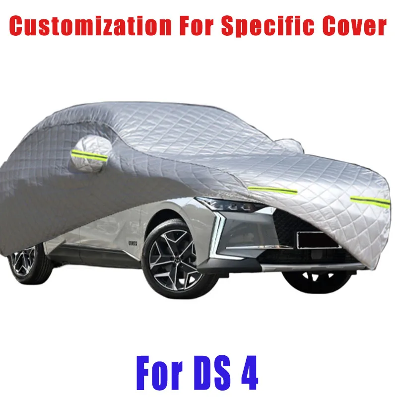 For DS 4 Hail prevention cover auto rain protection, scratch protection, paint peeling protection, car Snow prevention