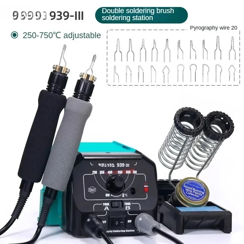 939 III  Double Tube Spring Soldering Iron Stand Holder for Electric High Temperature Resistance Welding
