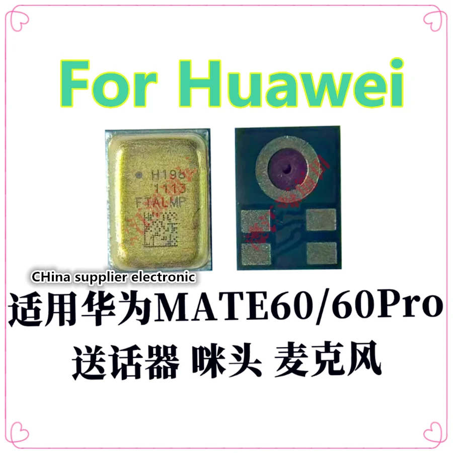 

Для Huawei mate60 PRO MATE60pro встроенный микрофонный передатчик маленькая плата передатчик микрофонная головка