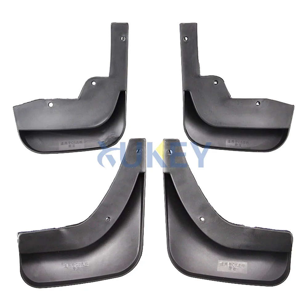 For Citroen C5 2008-Onwards Mudflaps Splash Guards Mud Flap Mudguards Fender 2014 Front Rear 2013 2016 Set Molded Car Mud Flaps
