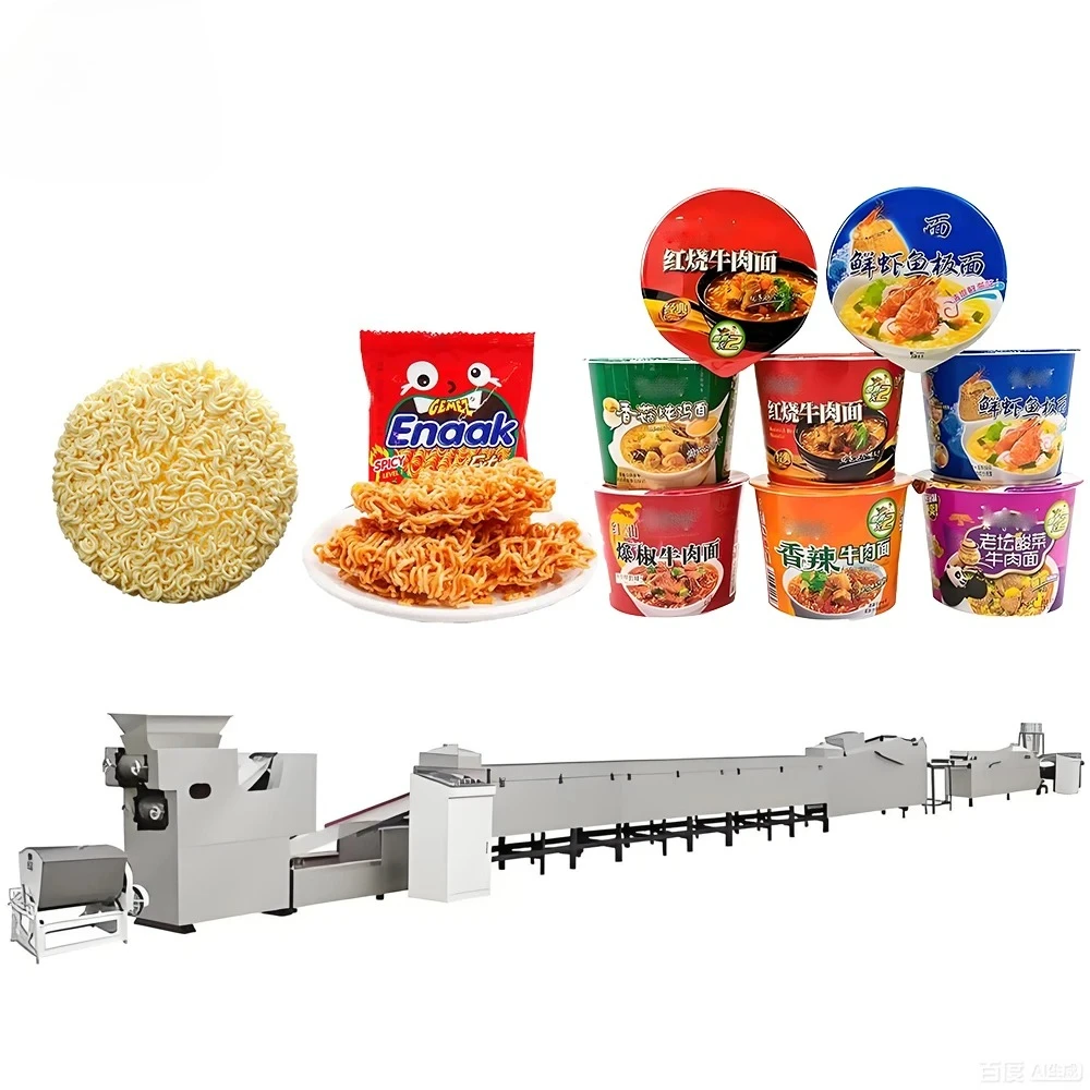 Instant Noodle Production Line Noodle Processing Line Fully Automatic Fried Instant Noodle Production Line