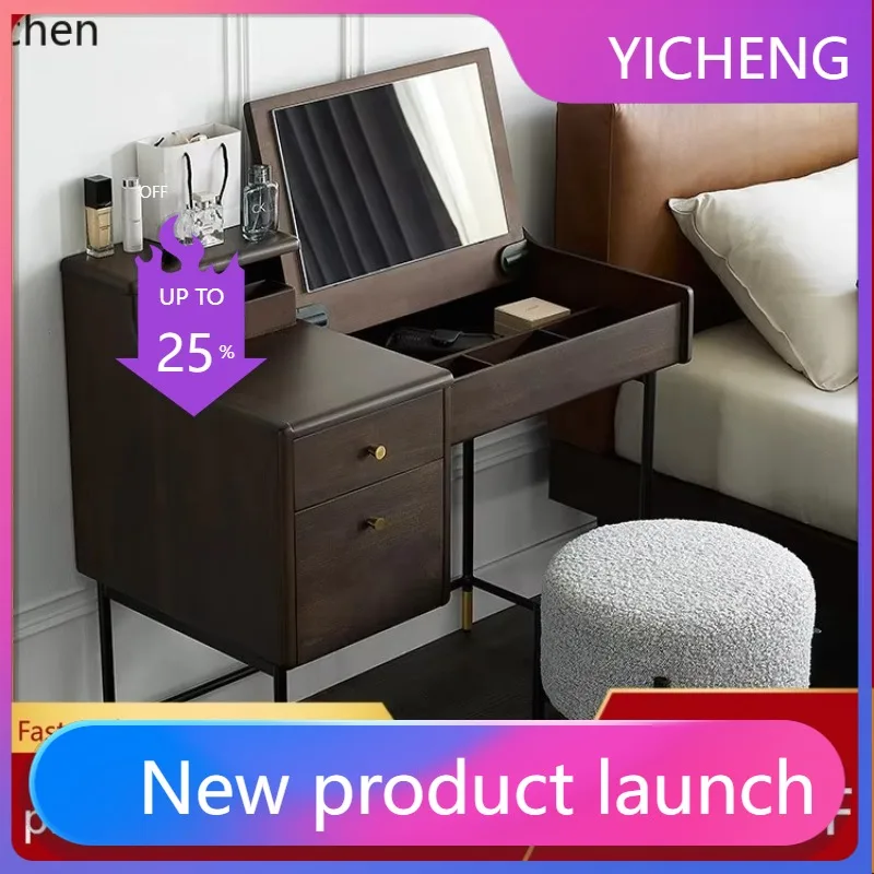 

LYY Solid Wood Flip Top Dressing Table Storage Cabinet Integrated Walnut Color Makeup Table