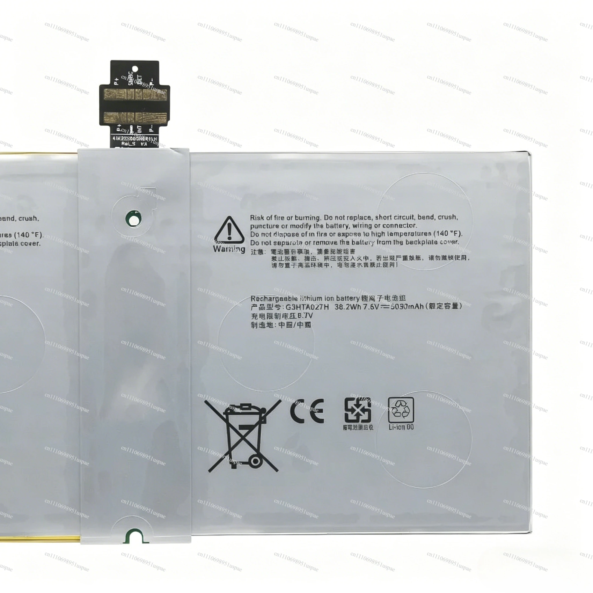 For Microsoft Surface Pro4 PRO 4 1724 G3HTA027H Tablet Battery DYNR01