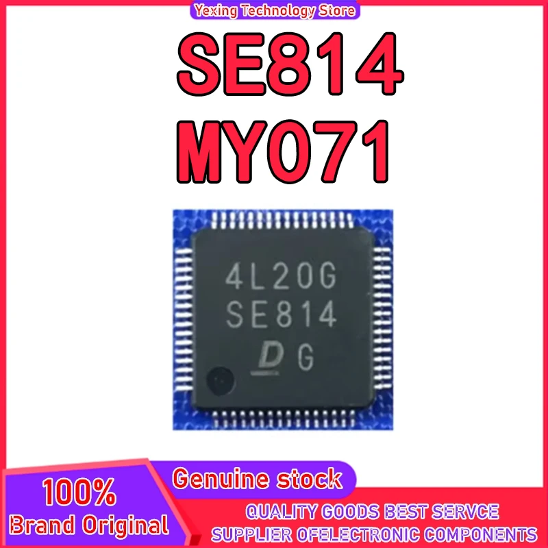 

SE7101 SE814 MY071 QFP64 микросхема 100% новый оригинал на складе