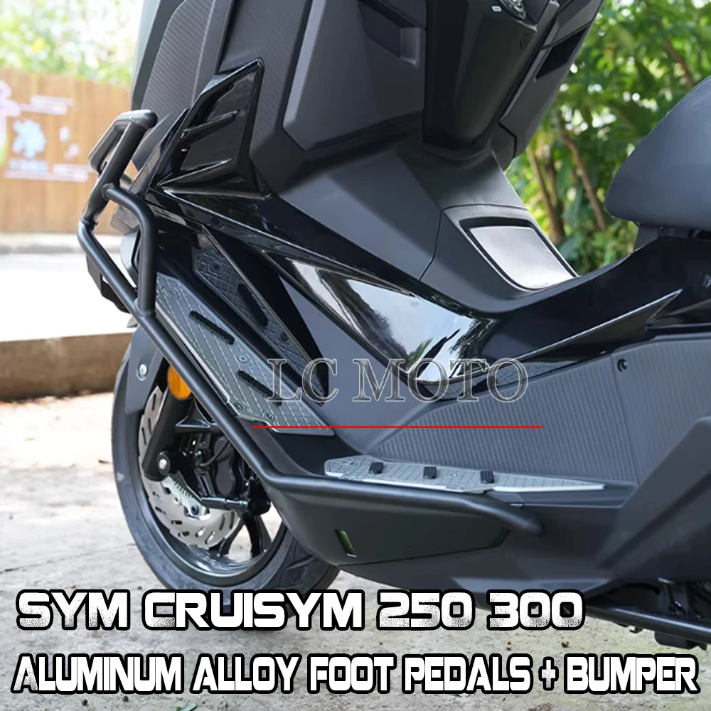 

Для SYM Cruisym 250 Cruisym 300 мотоциклетный бампер из алюминиевого сплава, педаль, выхлопной бампер, модификация, аксессуары