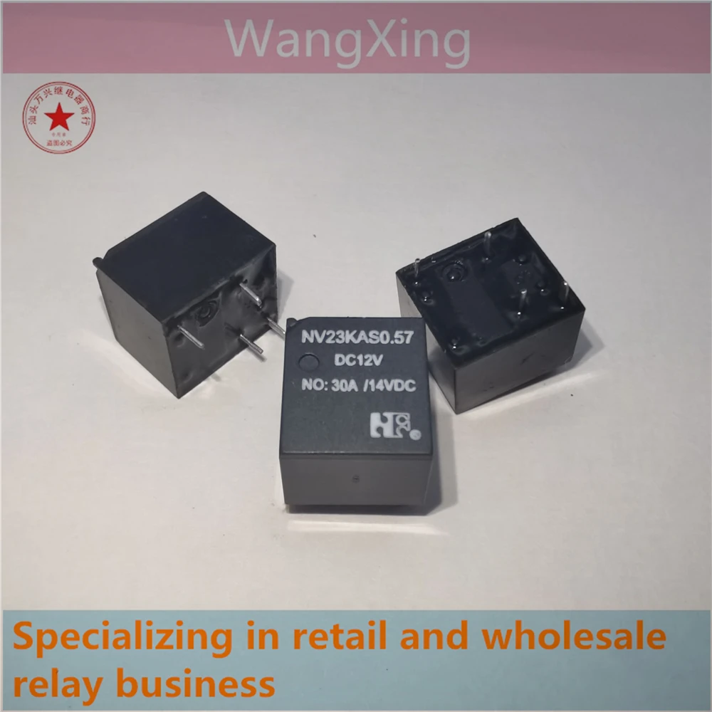 NV23KAS0.57 NV23KAZ0.57 DC12V Electromagnetic Power Automotive Relay