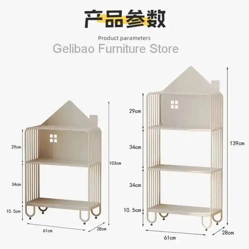 Baby Children's Rack Toy Storage Storage Rack Locker Multi-Layer Home Finishing Shelf Floor Standing Owl Storage Rack Cartoon