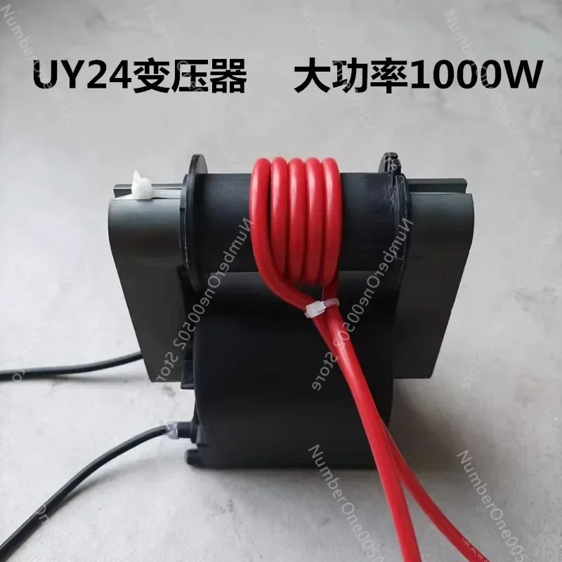 

UY24 high power transformer inverter high voltage package manganese zinc core epoxy resin