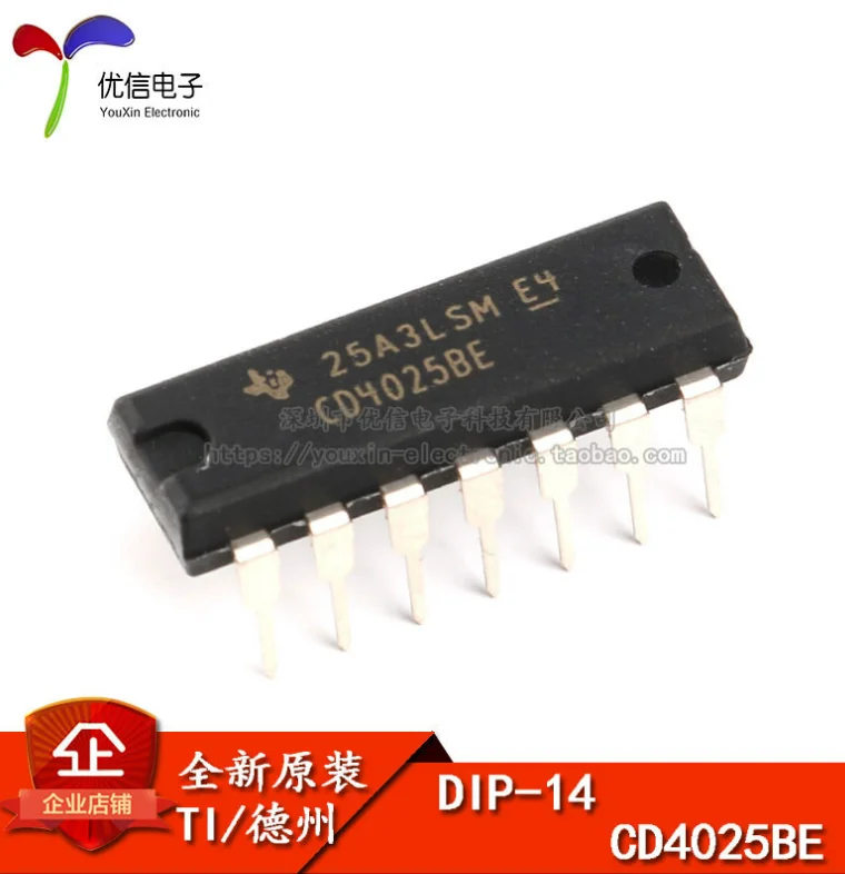 5PCS/LOT  new   CD4025BE  CD4025  DIP-14   4000 A series of   CD4025BE  CMOS  The integrated circuit