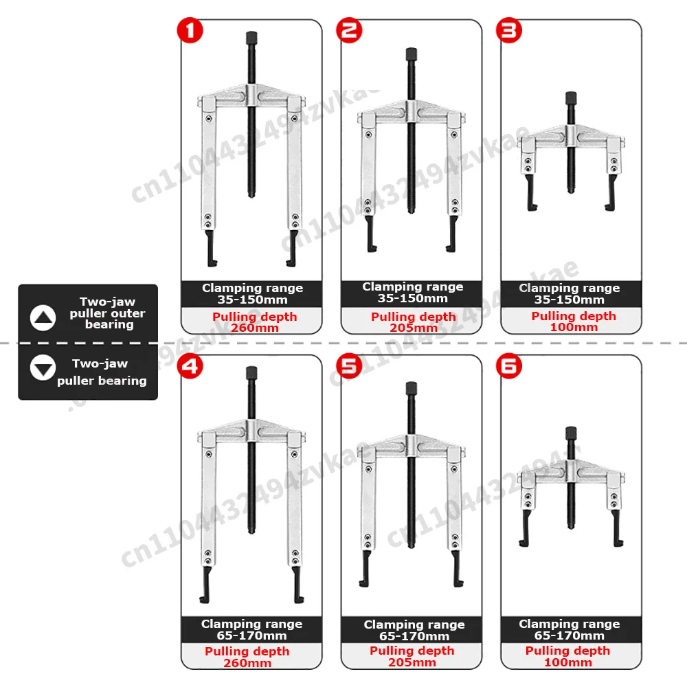 13-Piece Two-Jaw/Three-Jaw Puller Set with Extended Crossbeamfor Internal and External Bearing Puller and Separation，