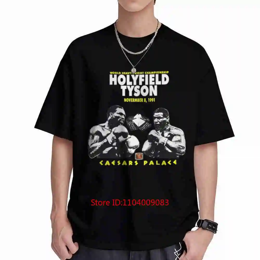 Tyson Holyfield Fight Short Sleeve Tee 100% Cotton T-Shirt