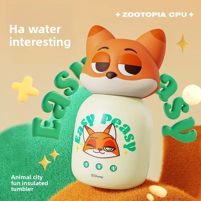 Obrázek kategorie: Dětský hrnek na vodu