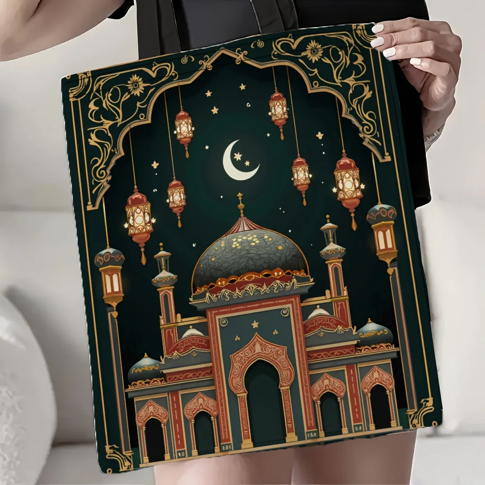 1Pc Middle East Ram… - image