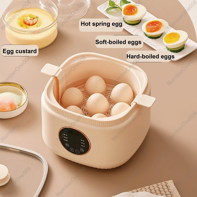 220V Smart Egg Cooker Multi-function Reservation Breakfast Machine Automatic Steamer Home Soft-boiled Egg Tea Eggs Egg Cooker