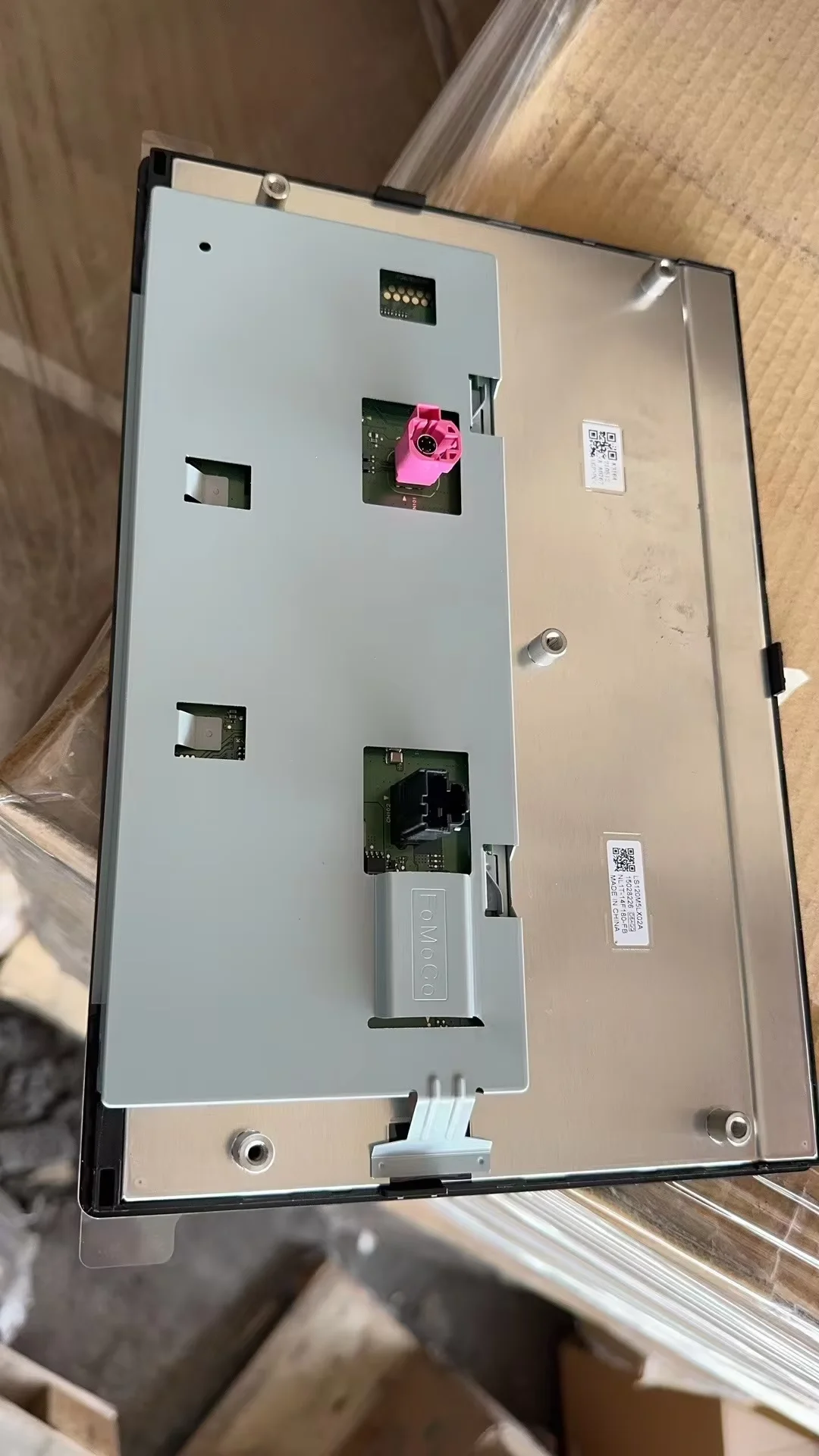 

LS120M5LX02A LCD display screen