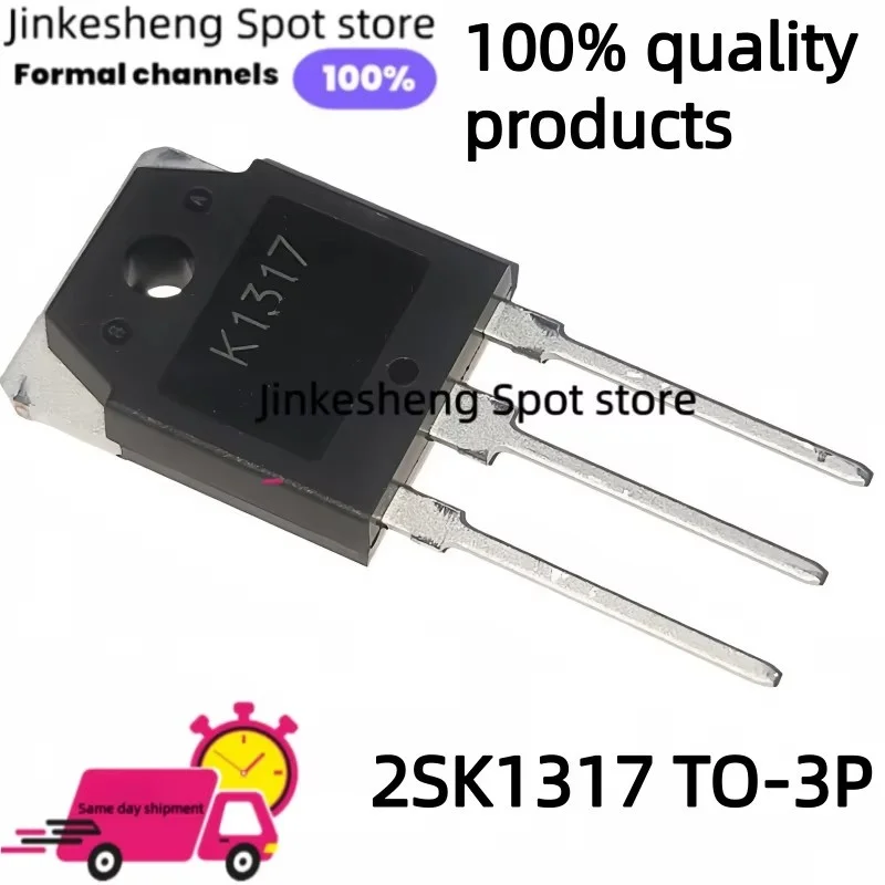 5-10-30 piezas 100% productos de calidad K1317 2SK1317 TO-3P MOS, envío rápido, mejor calidad