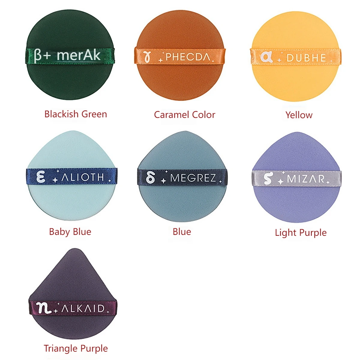 7 pièces ensemble combiné bouffée de maquillage utilisation humide et sèche pour fond de teint bouffées de poudre pas manger poudre bouffée de maquillage outils de maquillage accessoire